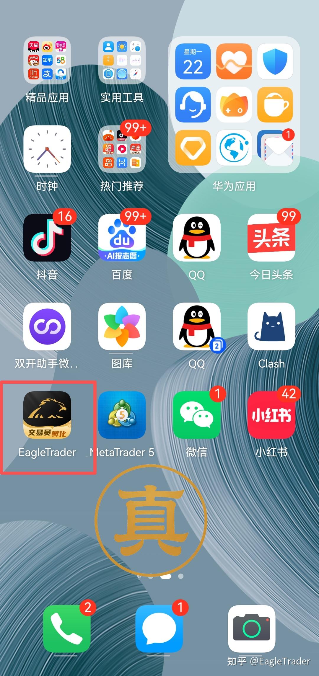 ���ƽ������ĸ���